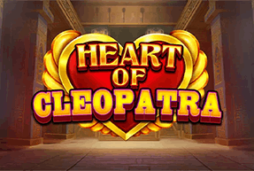 Heart of Cleopatra