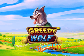 Greedy Wolf